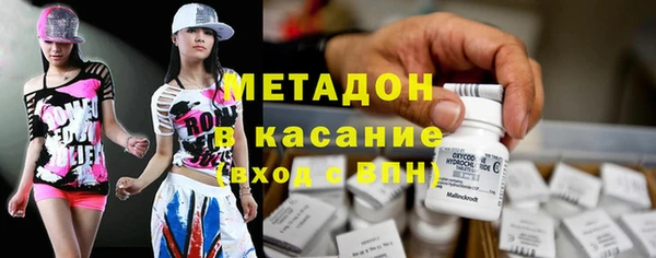 экстази Алексин