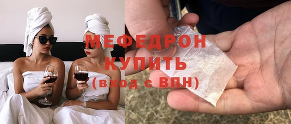 амф Алексеевка