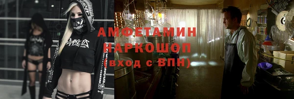 кокаин перу Алзамай