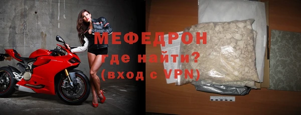 амф Алексеевка