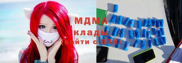 кокаин перу Алзамай