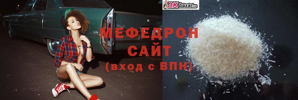 метадон Аркадак