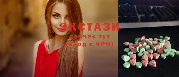 амф Алексеевка