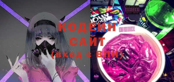 экстази Алексин