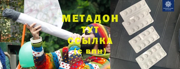 экстази Алексин