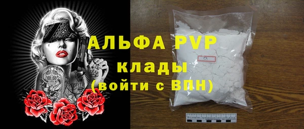 амф Алексеевка