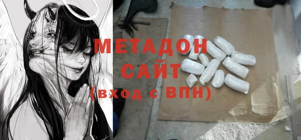 кокаин перу Алзамай