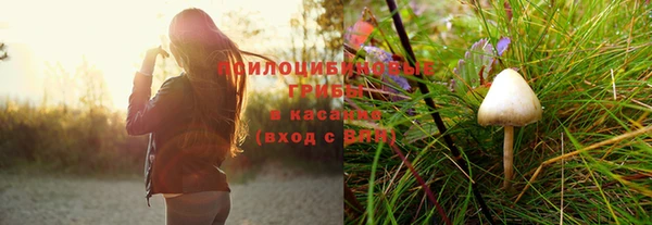 кокаин перу Алзамай