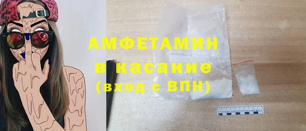 амф Алексеевка