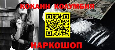 spice Гусь-Хрустальный