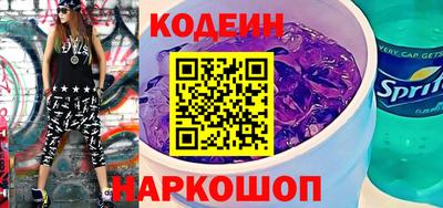 кристаллы Гусев