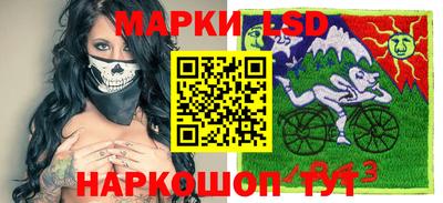 2c-b Гусиноозёрск