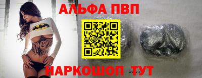 2c-b Гусиноозёрск