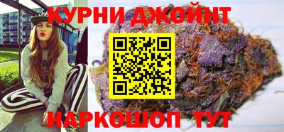кристаллы Гусев