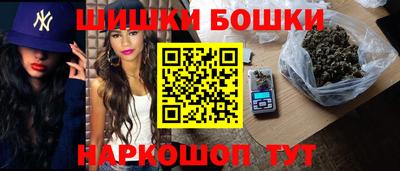 spice Гусь-Хрустальный