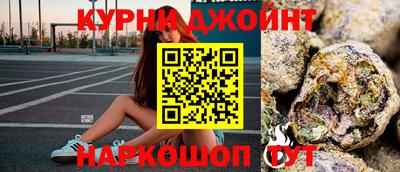 spice Гусь-Хрустальный
