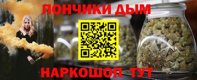 2c-b Гусиноозёрск