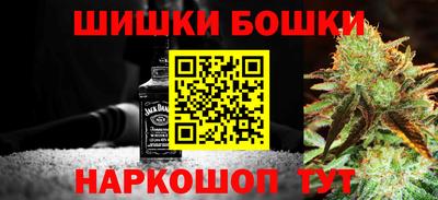 spice Гусь-Хрустальный