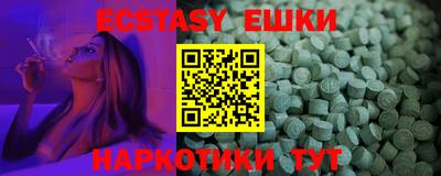2c-b Гусиноозёрск