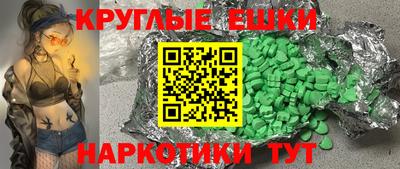2c-b Гусиноозёрск