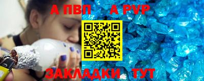 2c-b Гусиноозёрск