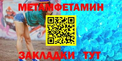 мдпв Ставрополь