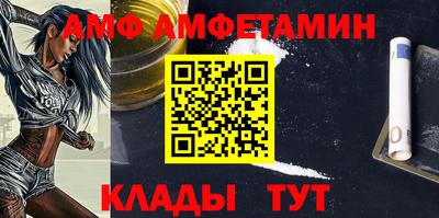 spice Гусь-Хрустальный