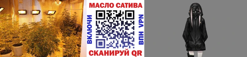 где можно купить   Новороссийск  ТГК концентрат 